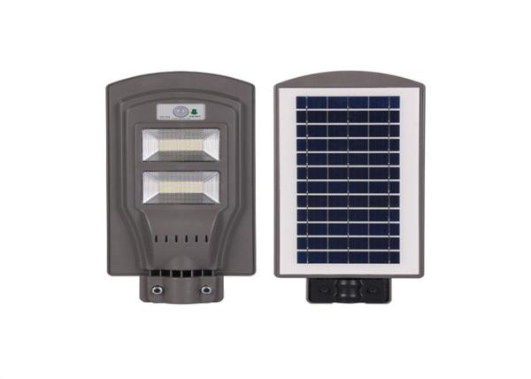 ABS Body Sensor Radar Grey LED Solar Integrated Lamp For Road Lighting