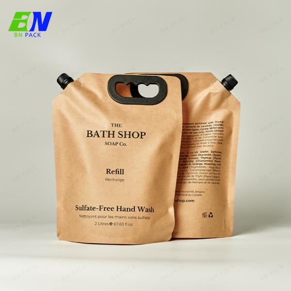 Liquid Beverage Kraft Paper Spout Pouch 2L Portable Drink Pouches
