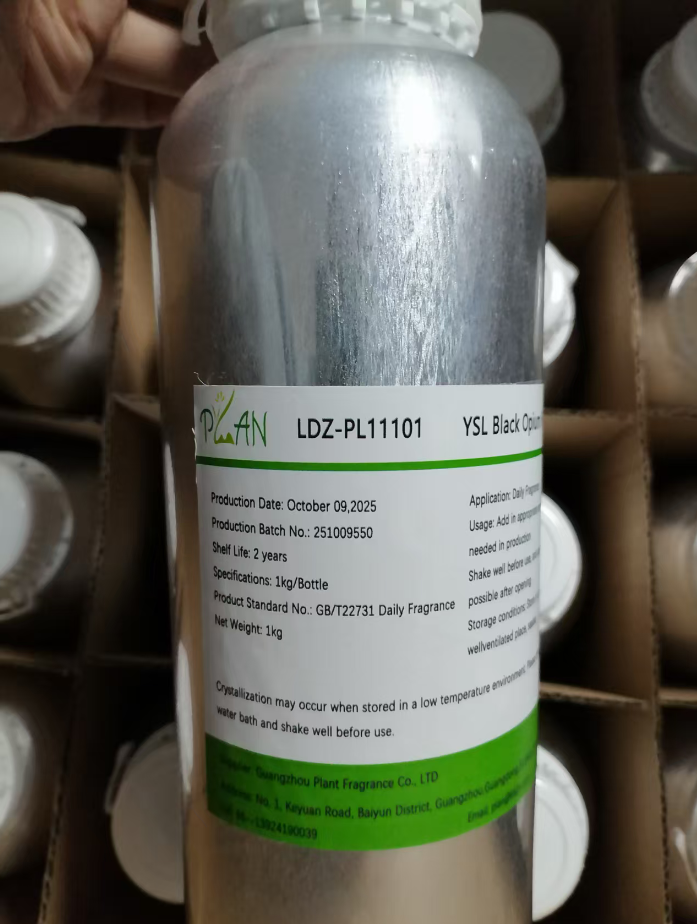 Perfume Fragrance Oil Lavender&Coriander Fragrance Essence  For Daily Using Perfume Making Production