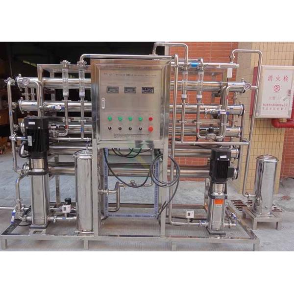 Pleine usine de système de traitement de l'eau de RO de l'acier inoxydable 2T pour l'eau potable