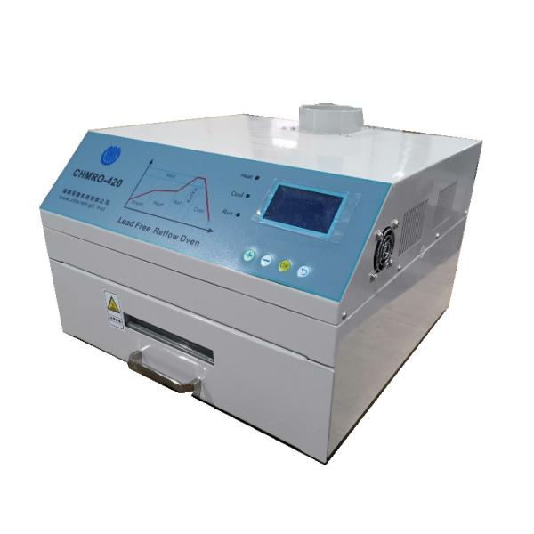 Mini Infrared SMT Reflow Oven , BGA Reflow Oven Hot Air Heating