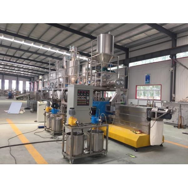 Stainless Steel Dry Dog Pet Food Machine Pellet Extruder