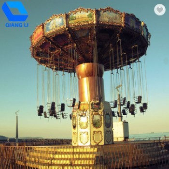 Luxury Flying Swing Ride / Outdoor Crazy Amusement Park Rides Custom Acceptable
