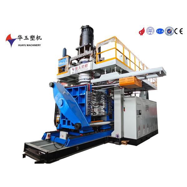 HUAYU 2000-6 Blow Moulding Machine Custom Large Plastic Prototype Production with  Motor and 0.3MPa Water Pressure