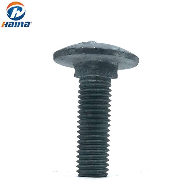 DIN 603 / 608 carbon Steel Round Mushroom Head Metric Inch carriage bolts