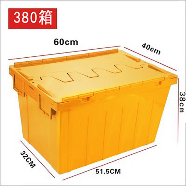 Wholesale Stackable Tote File Storage Box Attached Lid Container High Quality Plastic Crate Attached Lid Storage Container For Warehouse