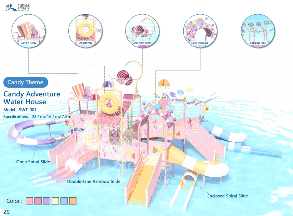   Commercial FRP slides Water Park Equipment  Candy Adventure Water House  Interactive Water Play Childrens Splash Pad Water Slide 