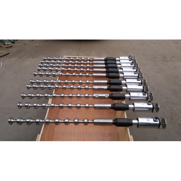 Calabash Tubular Ultrasonic Reactor Ultrasound Generator For Petro Chemical Industry