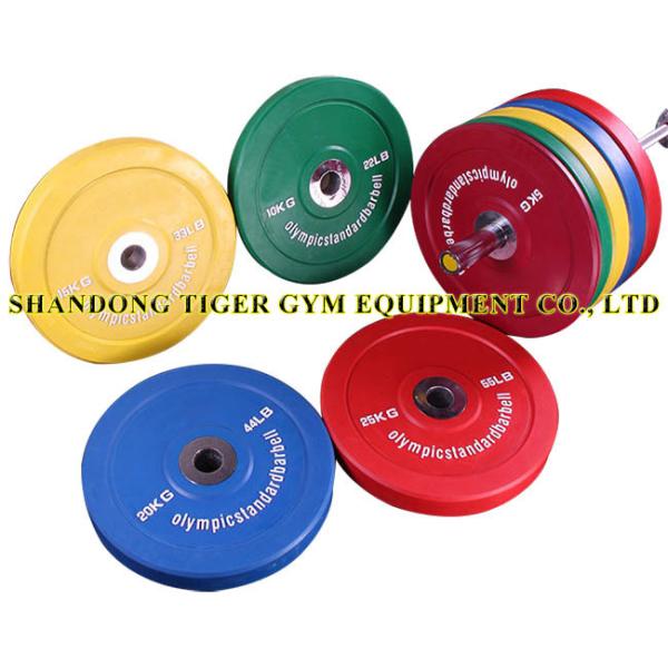 Weightlifting Barbell / barbell plates / barbell pole / barbell plates rack