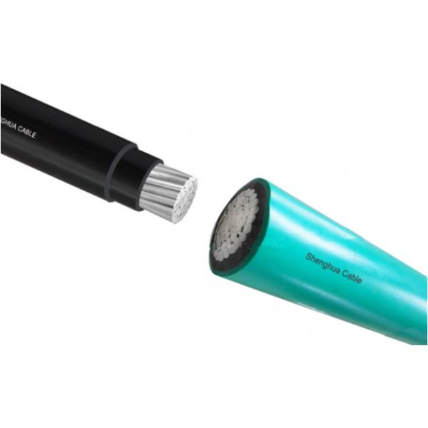 Aluminum Armored Single Core Pvc Sheathed Cable 0.6/1 KV With Aluminum Conductor Cable