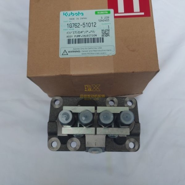 For 1G762-51012 1G76251012 Injection Pump Assembly Kubota V2403 Excavator Engine Parts