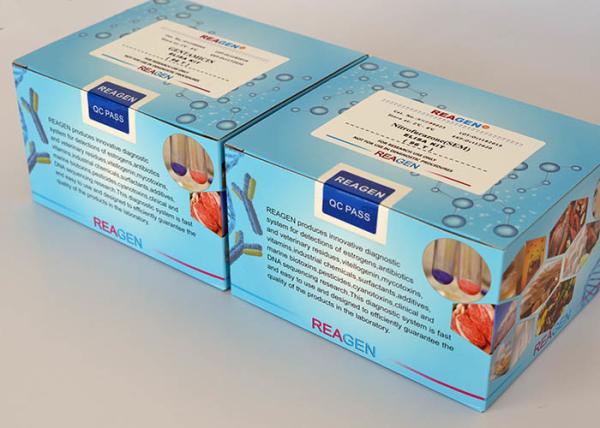 Flumequine ELISA Test Kit , Flumequine kit , color packing , drug residue kit , free samples