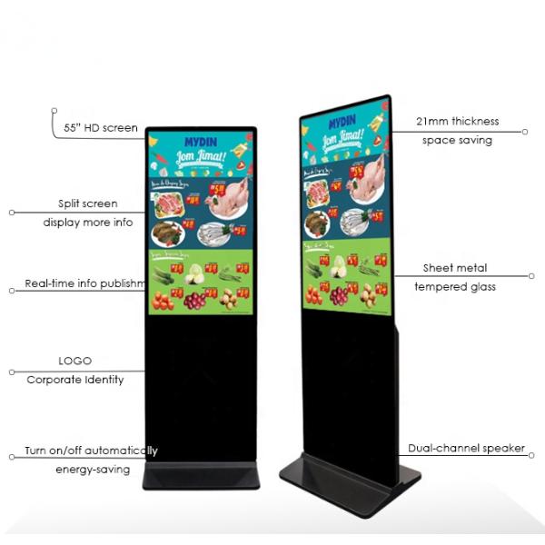 Nano Signage 43