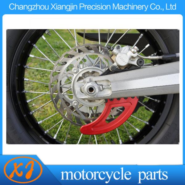 High Quality 100% CNC Machined Aluminum Rear Disc Guard for KTM Motorcycle Motorbike