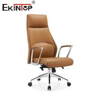 Mélange de bois et de cuir Chaise de bureau PU rembourrée pour une sophistication intemporelle