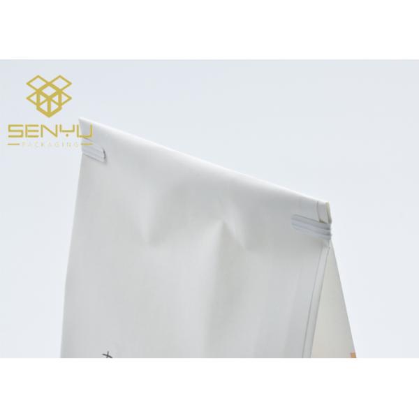 Baked Breakfast Bread Food Printed Recycled Paper Bags Oil proof Packing