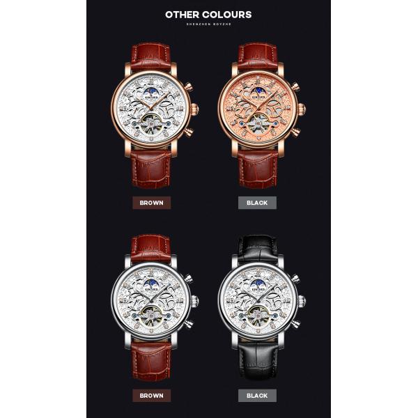 Brand KINYUED watch diamond decoration dial skeleton mens leather automatic mechanical watch