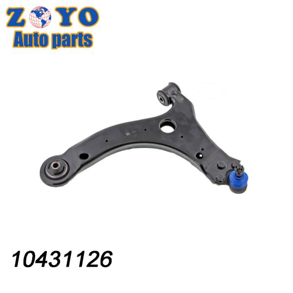 Nature Rubber Bushing Lower Control Arm for Buick Lacrosse 08-09 Front Left Position