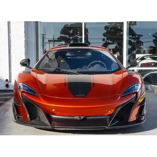 MSO 650s Body Kit 688HS 688HS Style Carbon Fiber Front Bumper Body Kit 2017