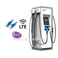 Station de charge rapide de l'arche 60KW CCS CHAdeMO EV avec le type à C.A. 22kW - 2 débouché OCPP RFID et CE