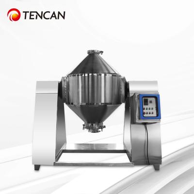 Tencan 5-300L Lab/Industrial Double Cone Mixer - High Efficiency & Low Energy Consumption