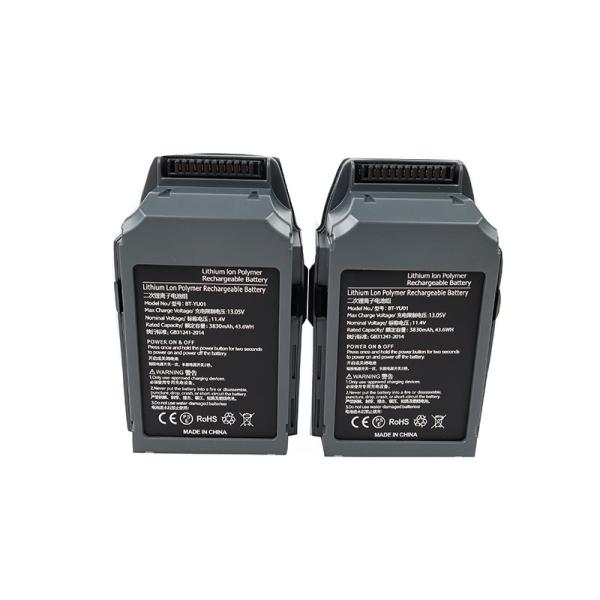 Lithium Polymer DJI Drone Battery 11.1V 3830mAh DJI Mavic Pro Battery Replacement