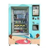 Machines à vendre à bouche ouverte Aliments boissons collations tabac Bouton de porte équipé