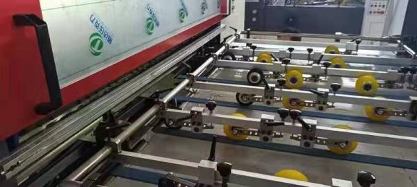 JIGUO MYP-1500E Automatic Die Cutting & Stripping Machine,Max Paper Size:1500*1105mm,Min Paper Size:500*420mm,Max Runnning Speed：5500Sheets/h