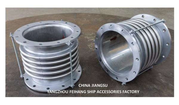 Stainless Steel Expansion Joints & Stainless Steel Bellows Expansion Joints Modelas350-5 Gb/T12522-1999