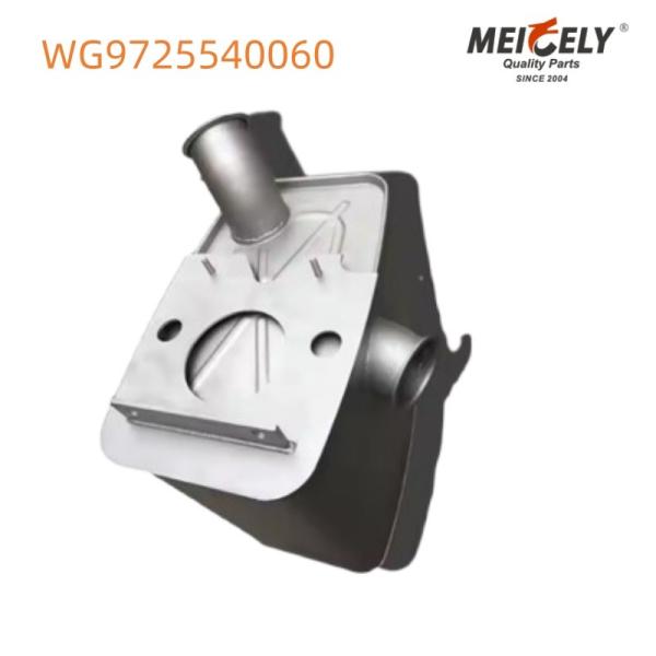 Durable WG9725540060 Exhaust Muffler Part Tailored For Howo Trucks