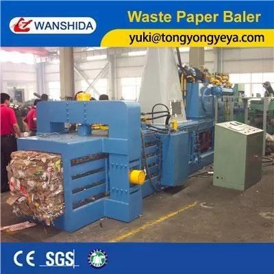 Horizontal Baler Machine For Waste Cardboard And Plastic