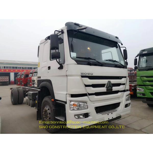 Тележка трактора ХОВО сверхмощная