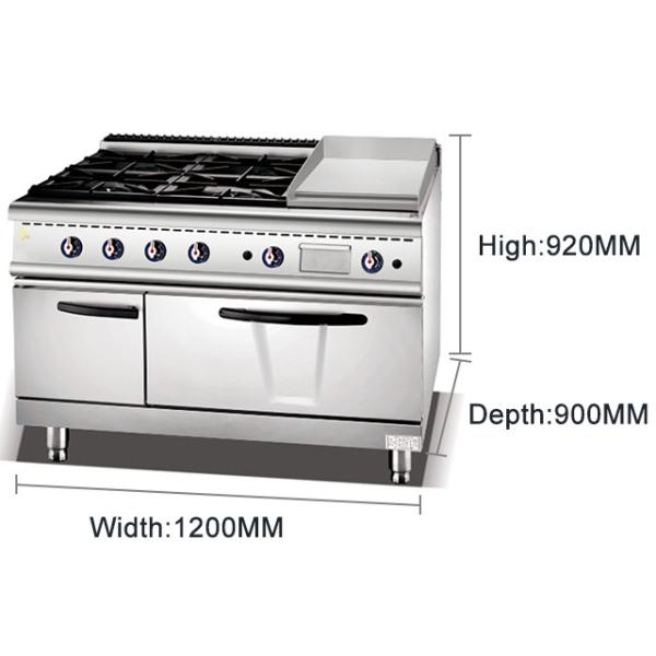 Equipamento de cozinha para restaurantes comerciais a gás