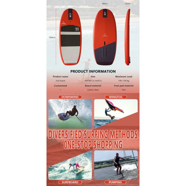 Windfoil Carbon Foil Board Hard Carbon Water Sports Hydrofoil Surfboard Self Propelled