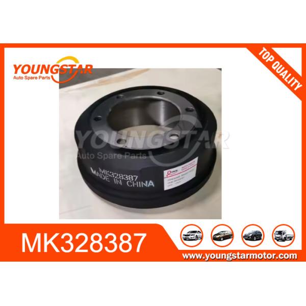 MK328387 MK321338 Truck Brake Drum For Mitsubishi Fuso L200