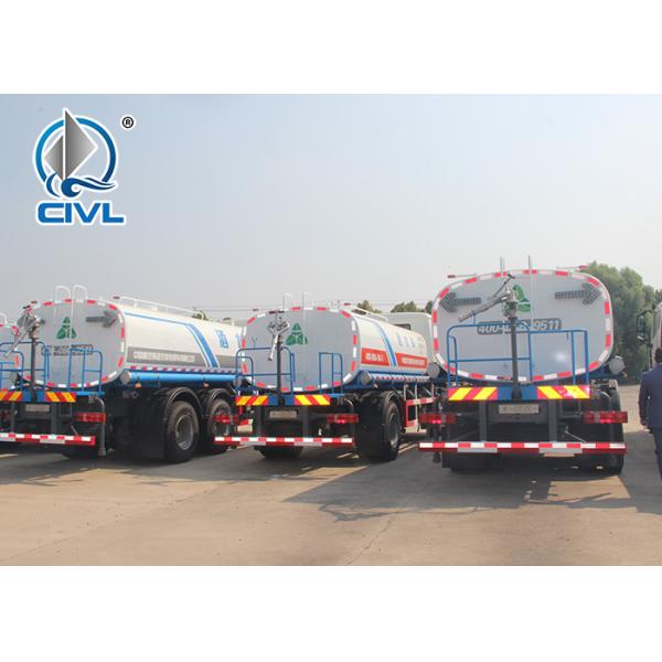 Sinotruck  4CBM Water Tank Truck Sprinkler Truck 95HP Engine Injection Range 45M