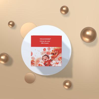 YOULEVHONG Silk Moisturizing Cream For All Skin Types With Hyaluronic Acid And Vitamin E
