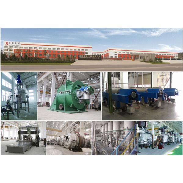 JUNENG MACHINERY (CHINA) CO., LTD.
