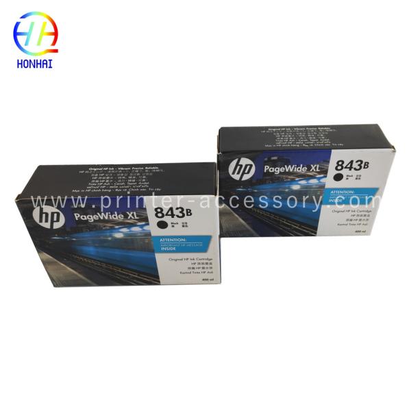 PageWide Inkjet Cartridge для принтера HP 843B C1Q61A Black XL 5000 MFP 5100 MFP 6000 MFP