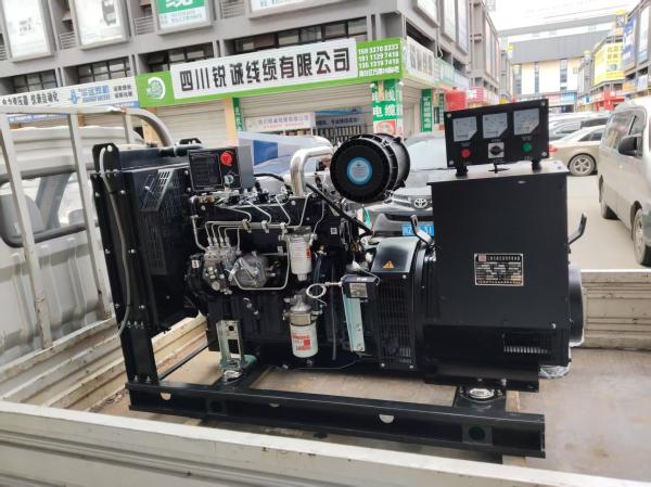 JW-KOFO  260kw 325kva Diesel Generator Auto Start 400v/380v Voltage 50/60hz Frequency
