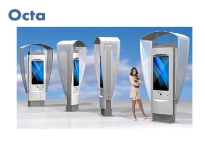 Free Standing HD Wifi Android Digital Signage Outdoor Waterproof High Brightness