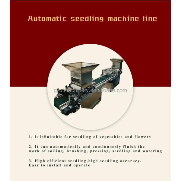 Машина для сева томатов на 9 рядов Семена базилика фенхеля Семена салата Сеятель овощей