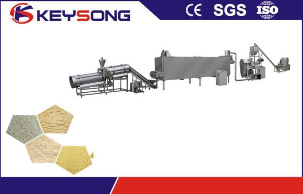 High Efficiency Baby Food Making Machine High - Pressure 200 - 500 Kg / H Energy Saving