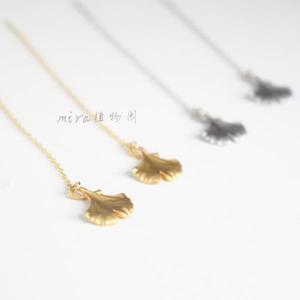 Christmas Tale Wild Flower Felt Ball Blanket Ball Ring Green Ear Stud / Resin Ear Clip For Christmas