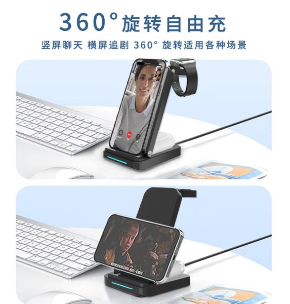 S90 Folding Wireless Fast Charger Apple And Samsung Charger Multi-functional Charging  Stand 