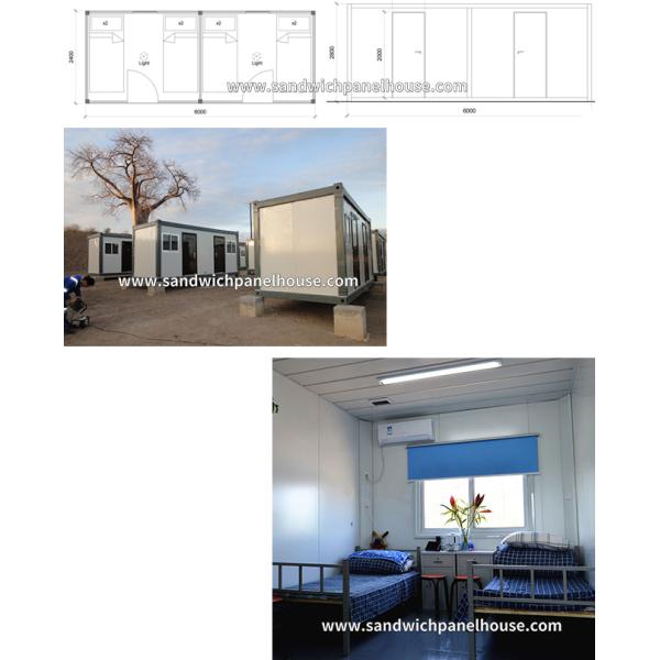 Миграция прочного портативного живущего транспорта спальни контейнеров удобного общая