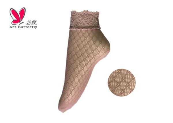 Floral Lace White Women'S Fishnet Ankle Socks / Pantyhose Ankle Socks