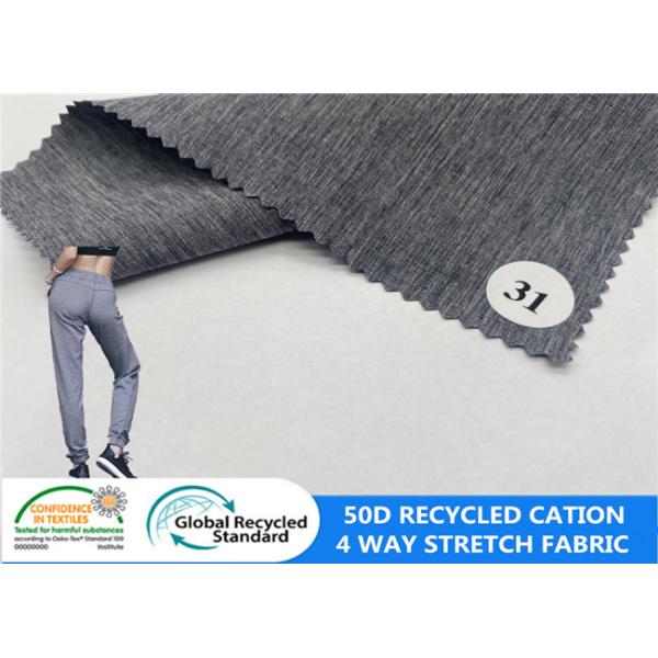 50D Recycled Cation Polyester Elastic Spandex Fabric Lightweight Moisture Proof Fabric
