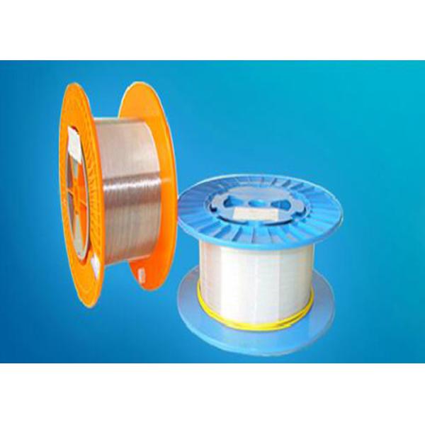 Ультрафиолетовый свет оптимизировал волокно кремнезема 300ум 400ум БГСУ