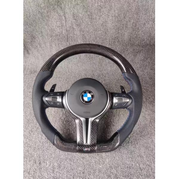 True Carbon Fiber 44*44*25 Steering Wheel Assembly Set for Bmw M2/M3/M4/M5/M6 Racing